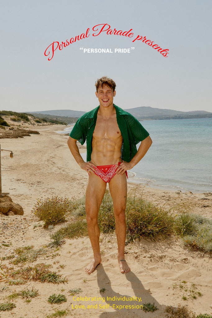 Personal Parade SS23-cover